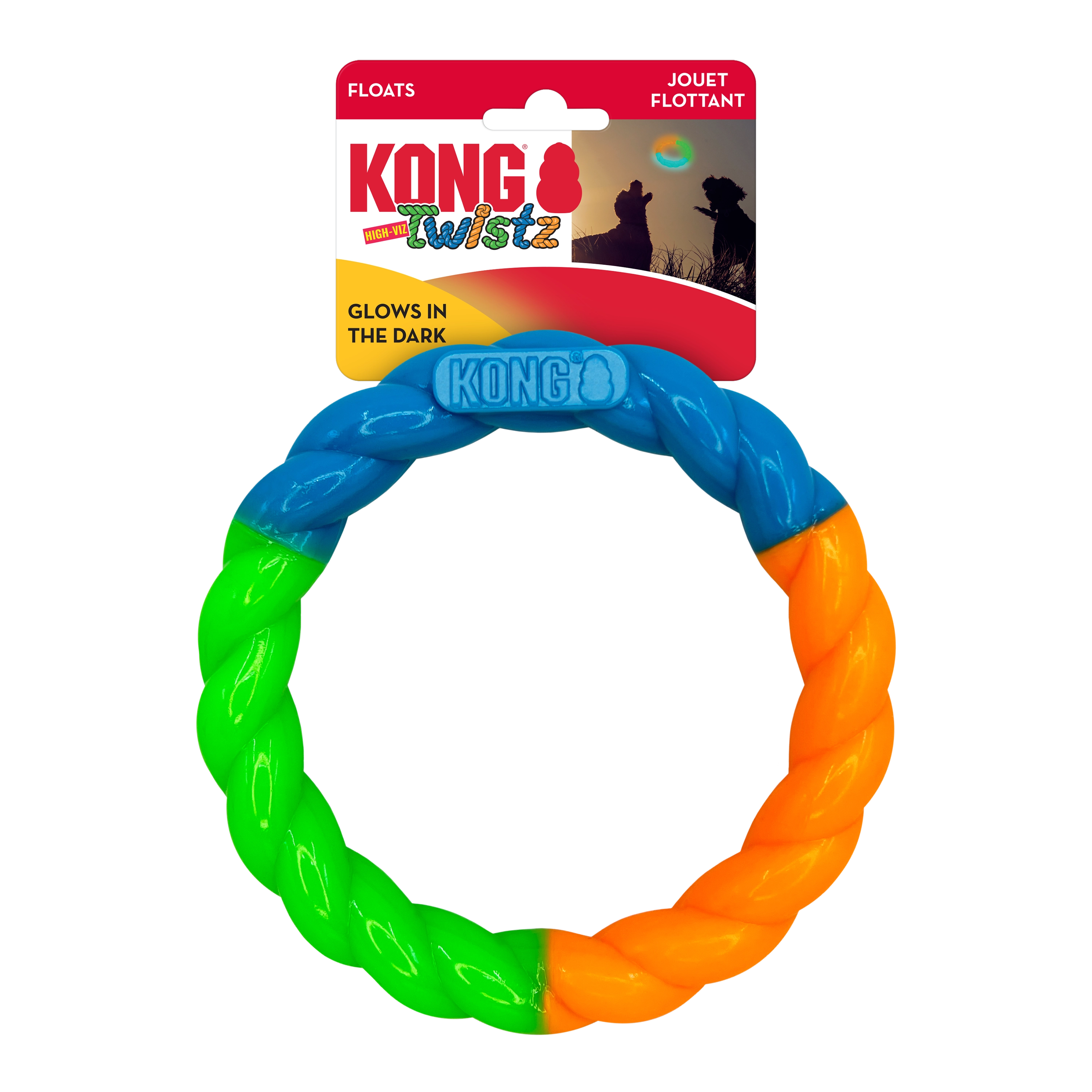 KONG Twistz High Viz Ring Dog Toy