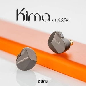 Open Box DUNU Kima Classic DLC Diaphragm Dynamic Driver IEMs (Ships Only to Japan)